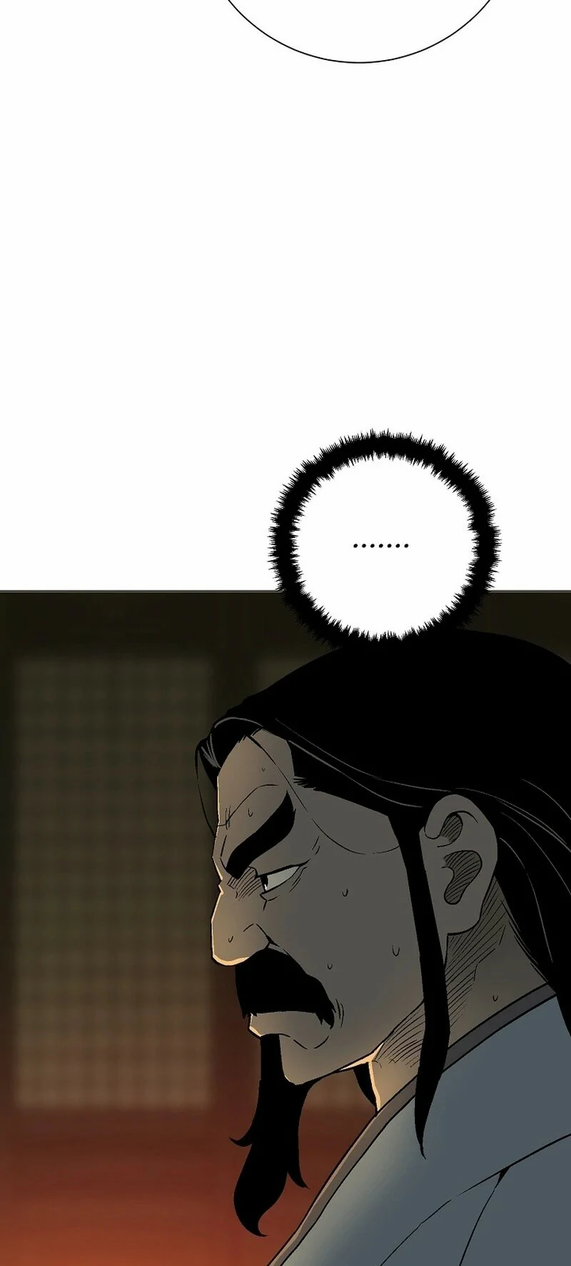 Read Tales of A Shinning Sword Manga Online