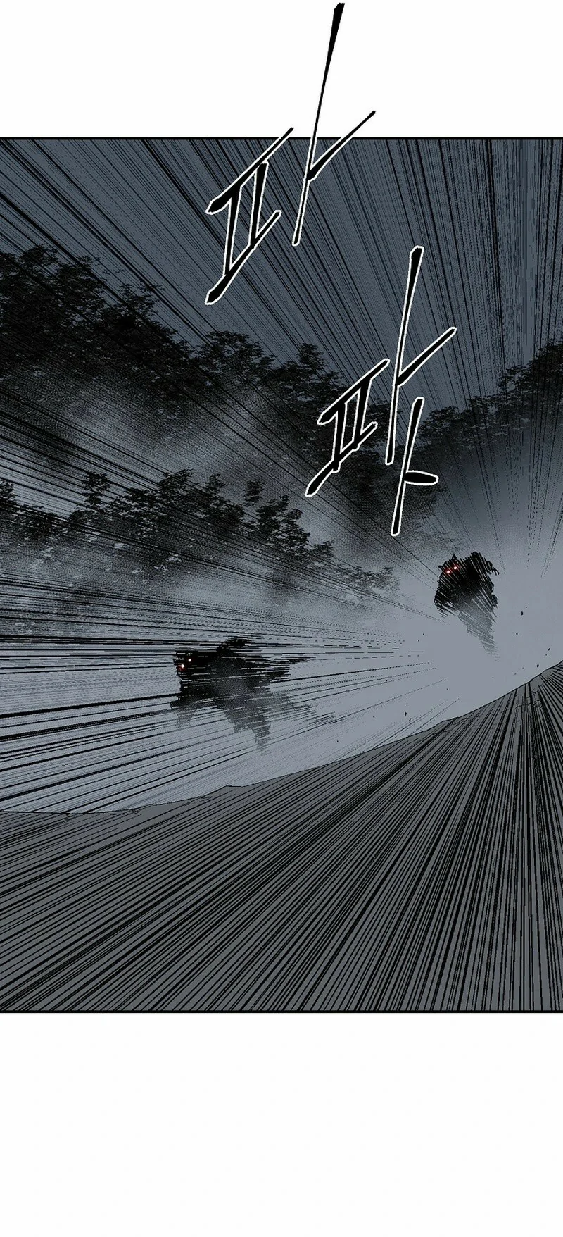 Read Tales of A Shinning Sword Manga Online