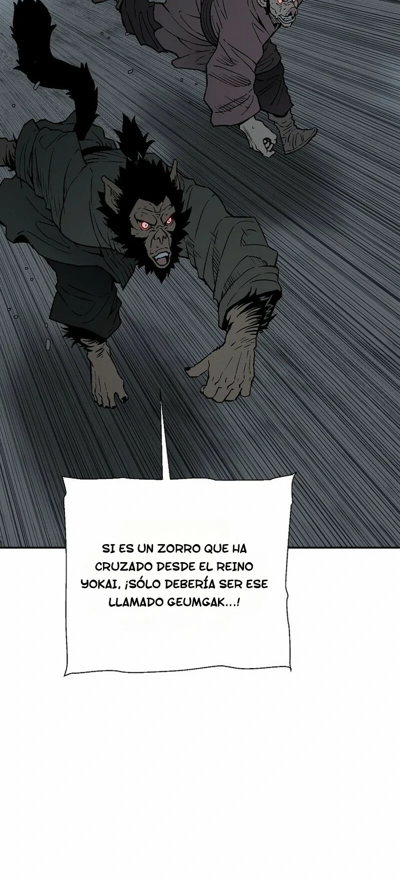 Read Tales of A Shinning Sword Manga Online