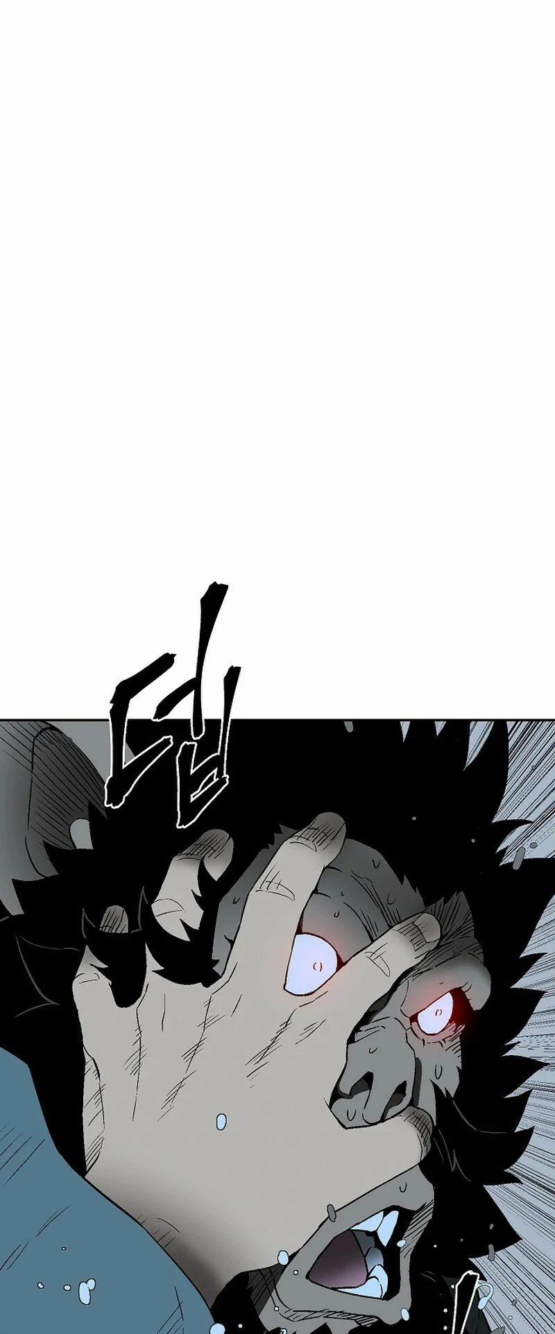 Read Tales of A Shinning Sword Manga Online