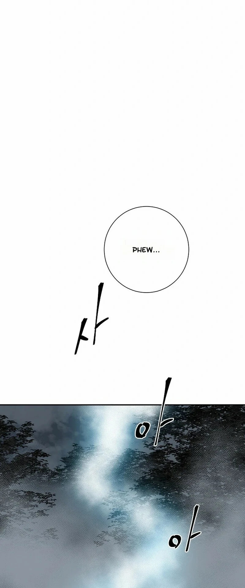 Read Tales of A Shinning Sword Manga Online