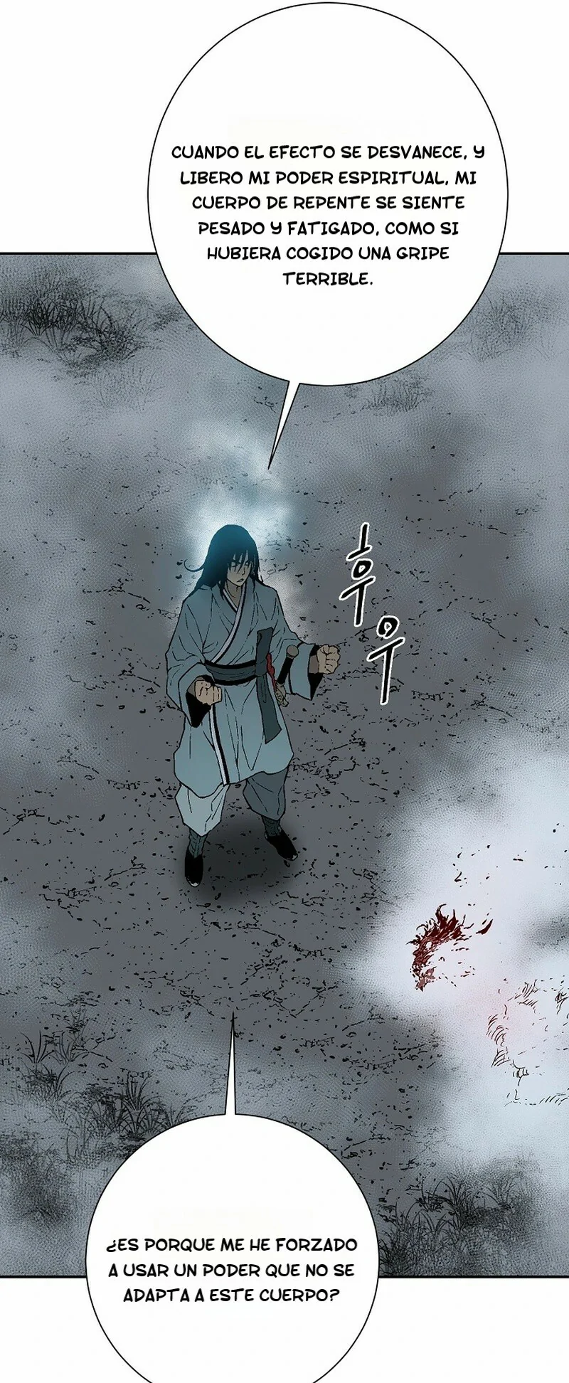 Read Tales of A Shinning Sword Manga Online