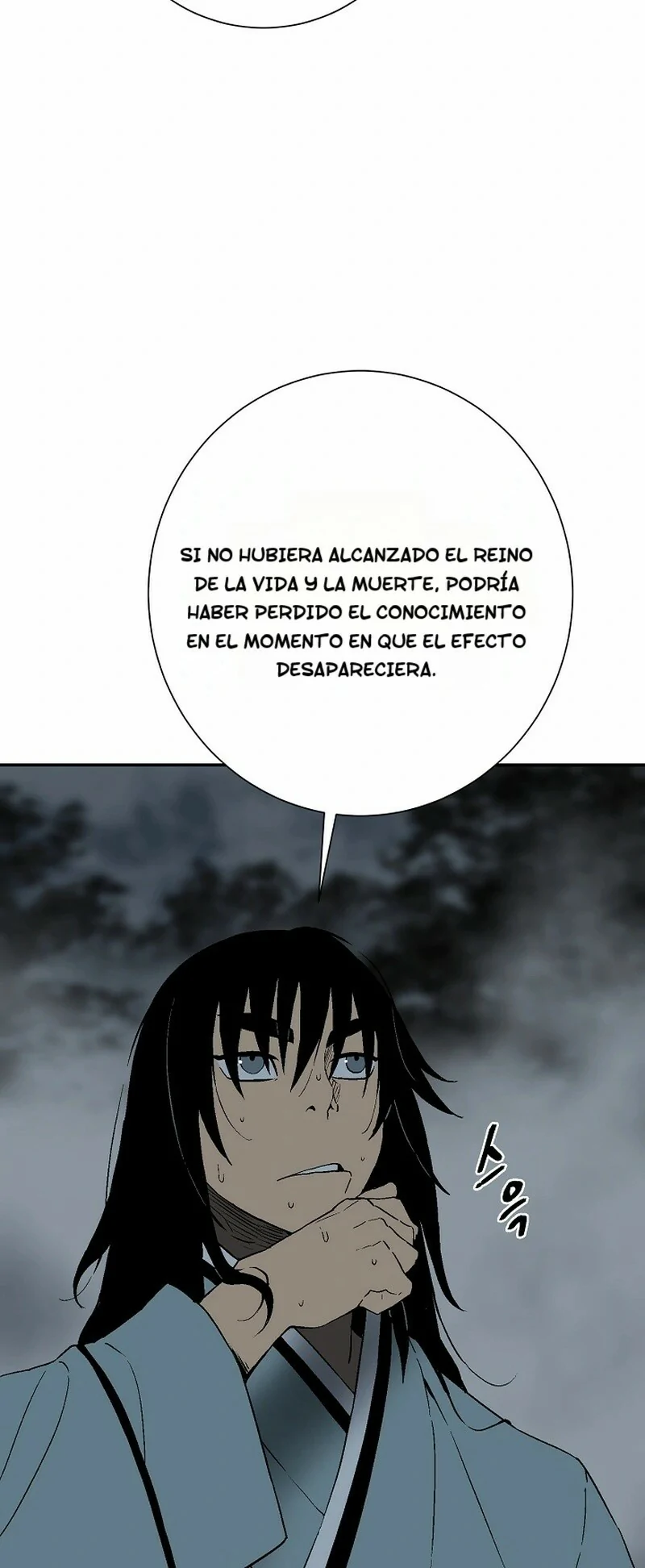 Read Tales of A Shinning Sword Manga Online