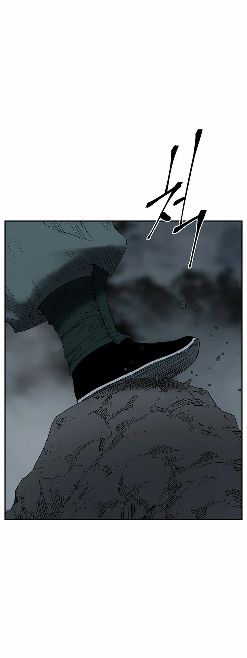 Read Tales of A Shinning Sword Manga Online