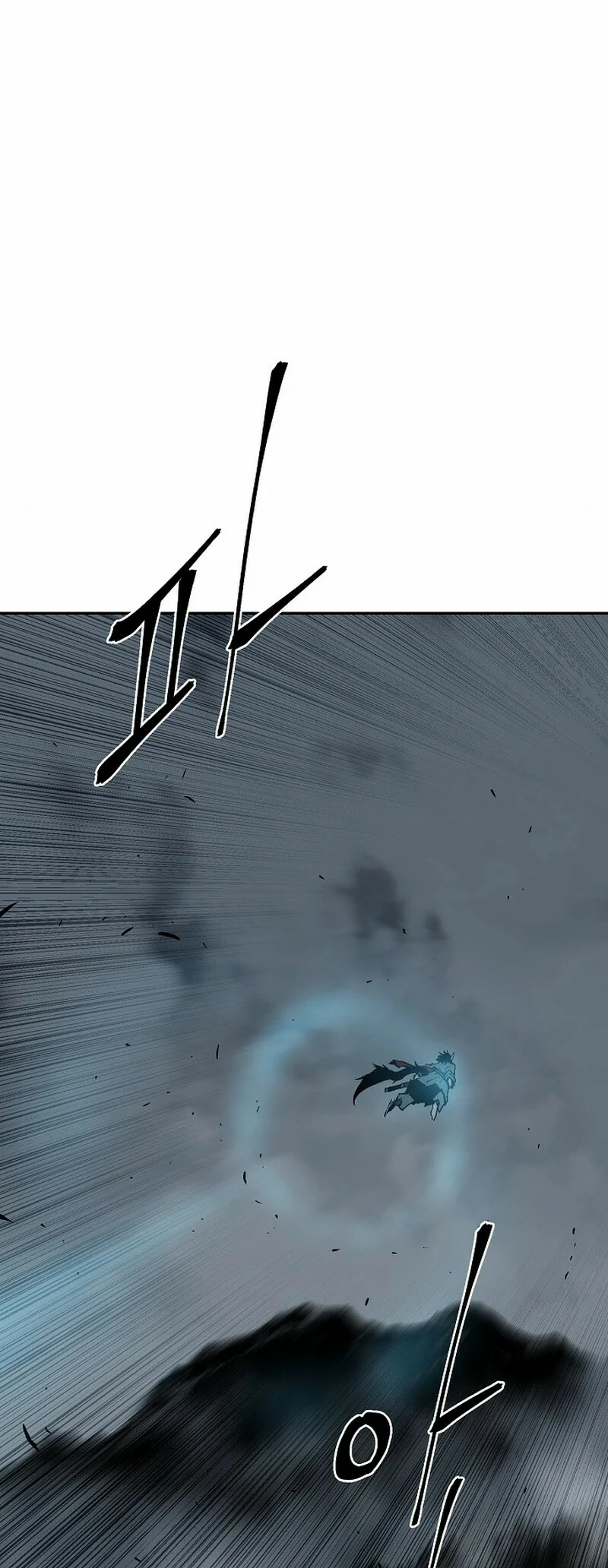 Read Tales of A Shinning Sword Manga Online