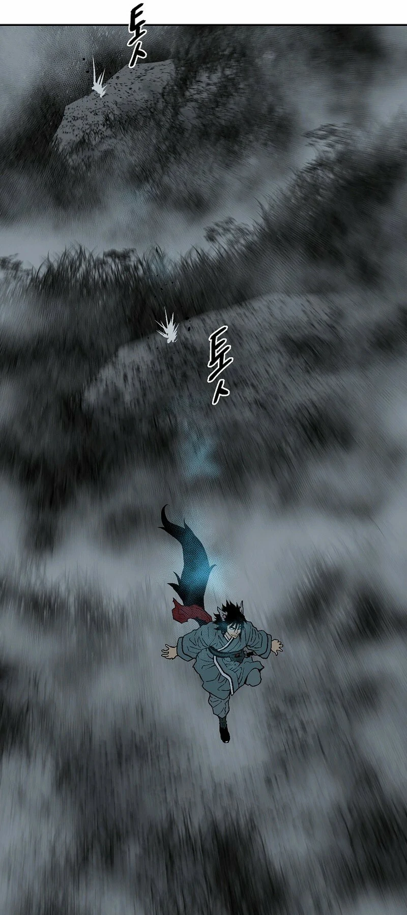 Read Tales of A Shinning Sword Manga Online