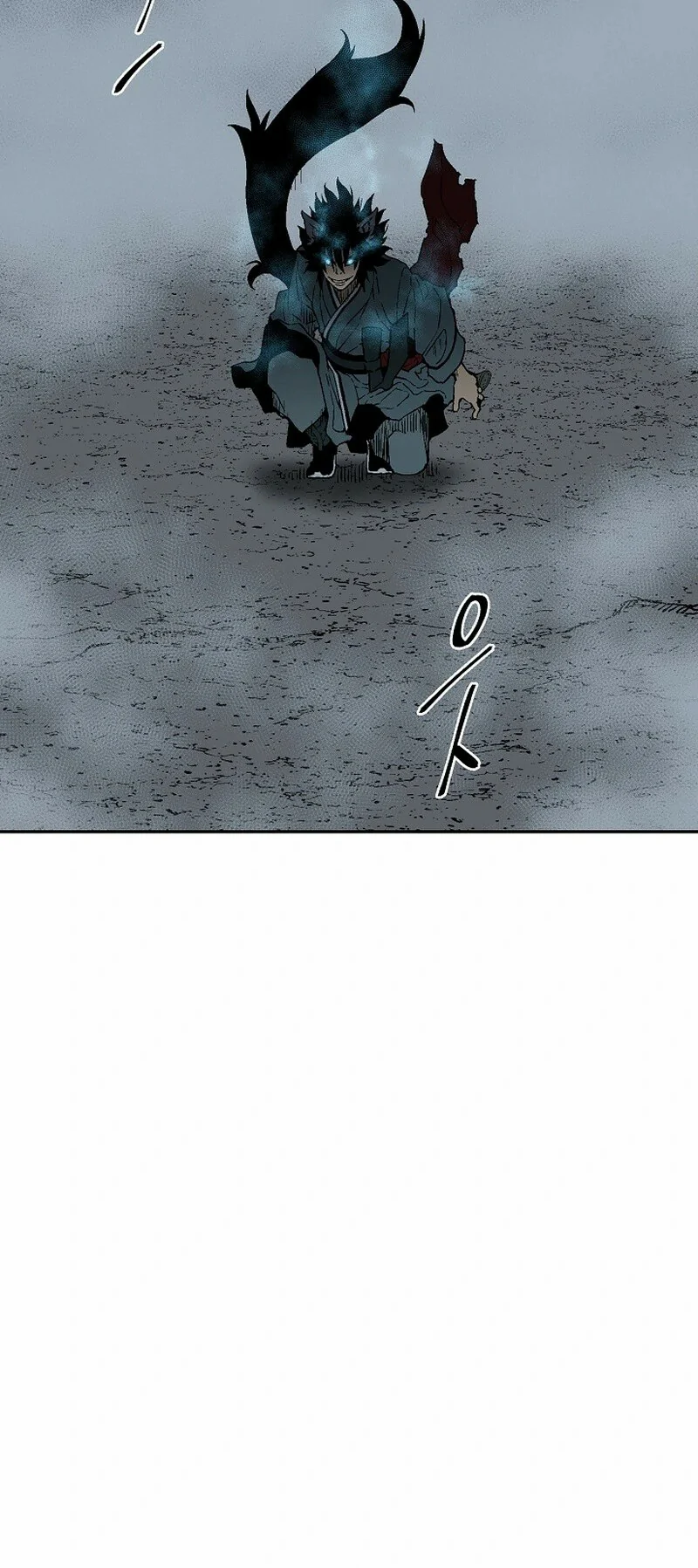 Read Tales of A Shinning Sword Manga Online