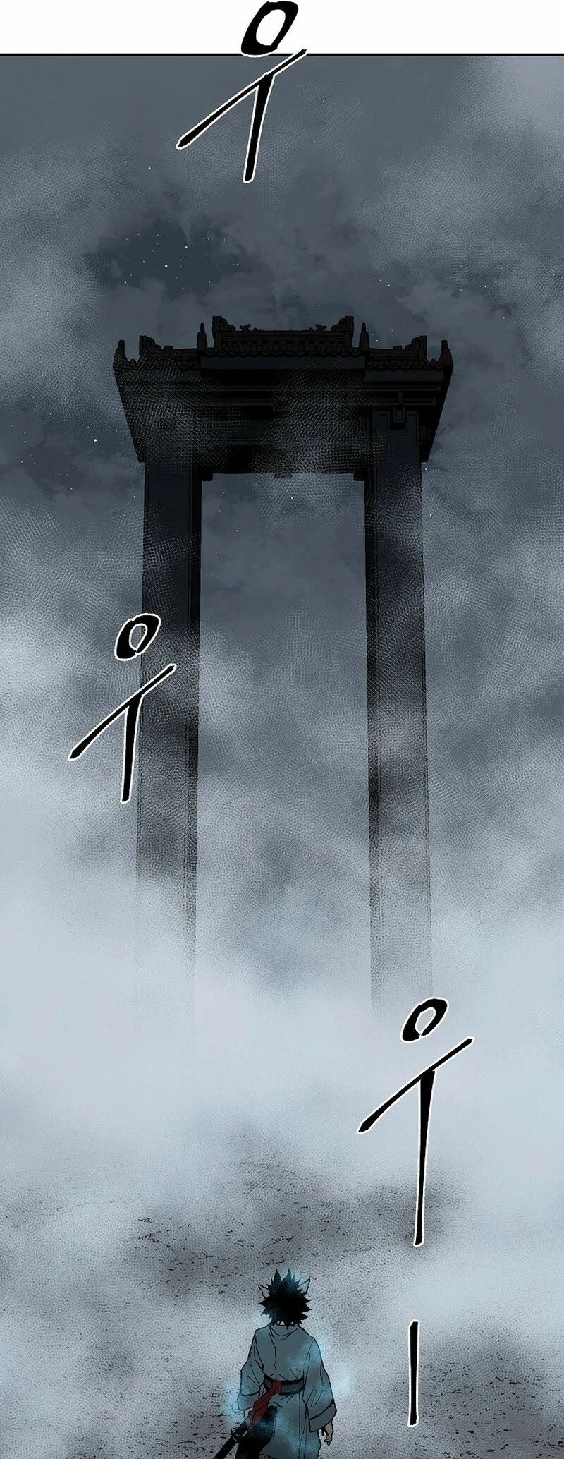 Read Tales of A Shinning Sword Manga Online