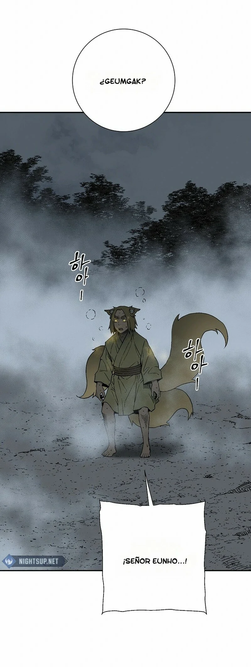 Read Tales of A Shinning Sword Manga Online