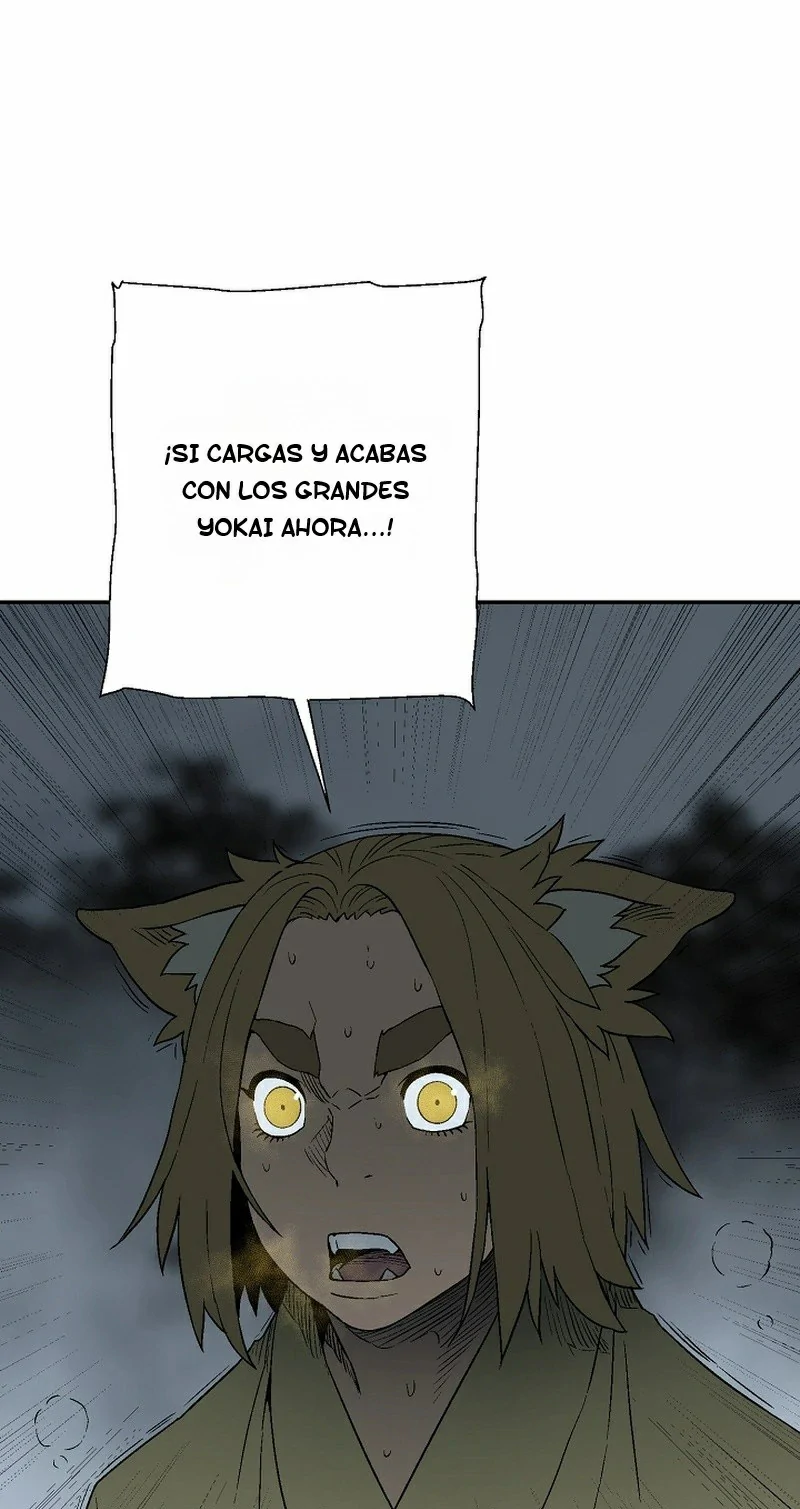 Read Tales of A Shinning Sword Manga Online