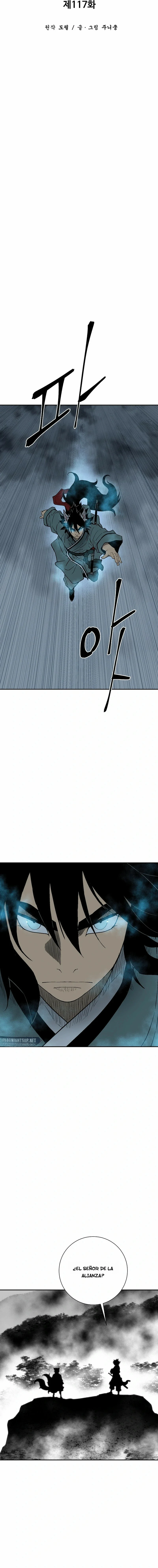 Read Tales of A Shinning Sword Manga Online