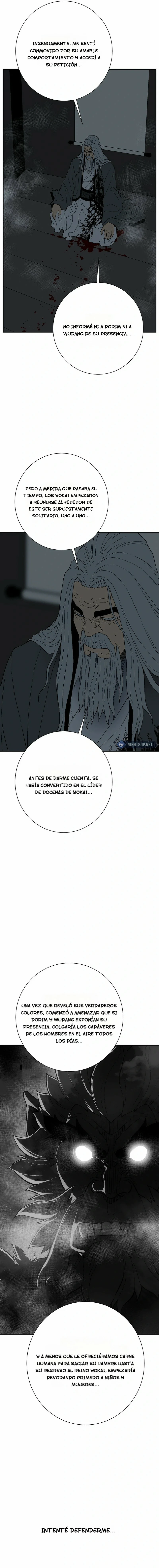 Read Tales of A Shinning Sword Manga Online