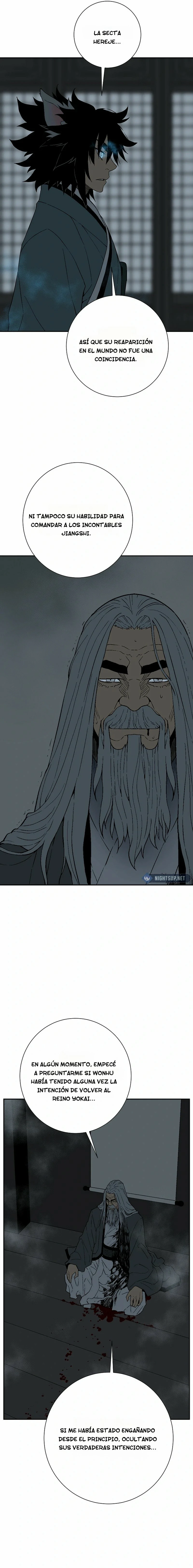 Read Tales of A Shinning Sword Manga Online