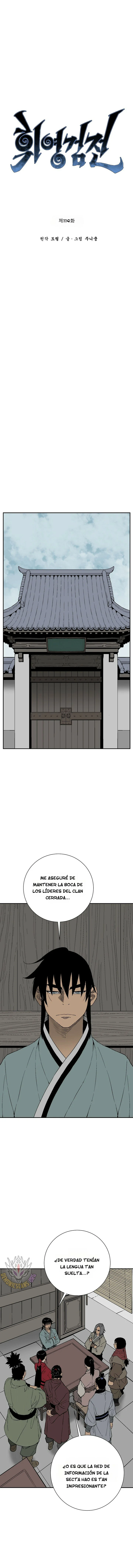 Read Tales of A Shinning Sword Manga Online