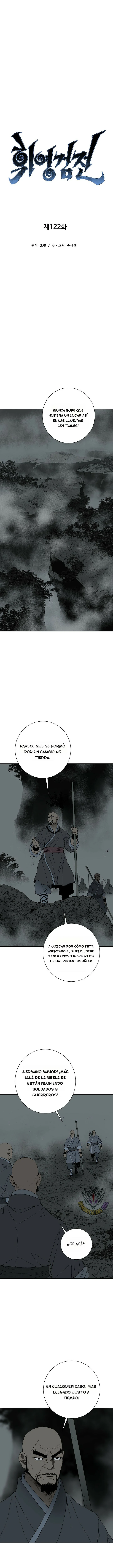 Read Tales of A Shinning Sword Manga Online