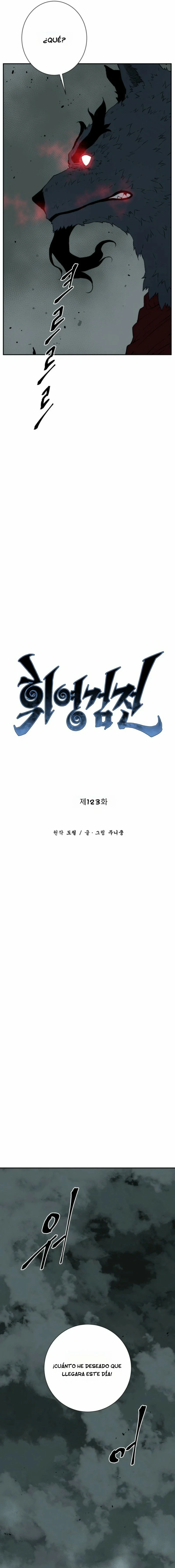 Read Tales of A Shinning Sword Manga Online