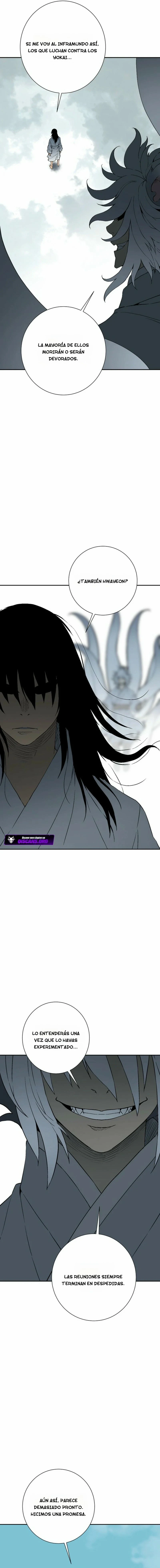 Read Tales of A Shinning Sword Manga Online