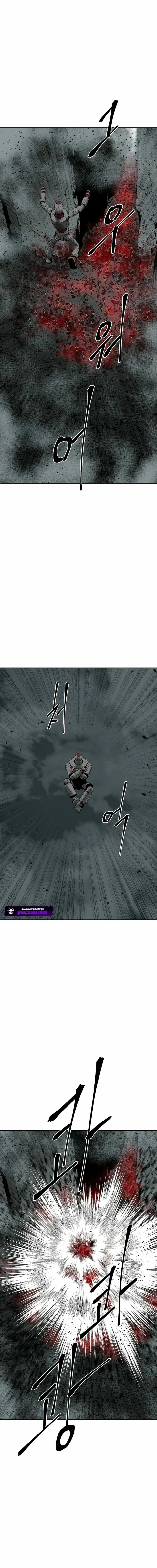 Read Tales of A Shinning Sword Manga Online