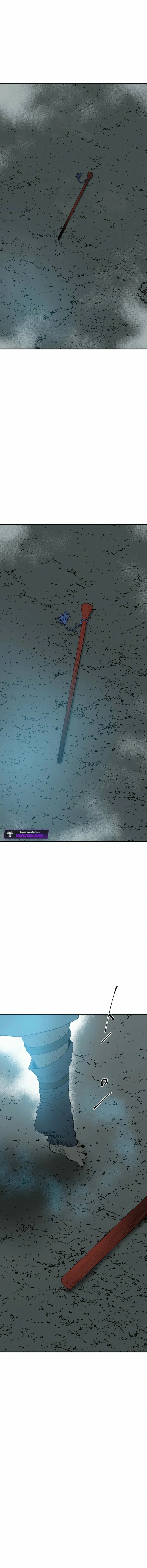 Read Tales of A Shinning Sword Manga Online