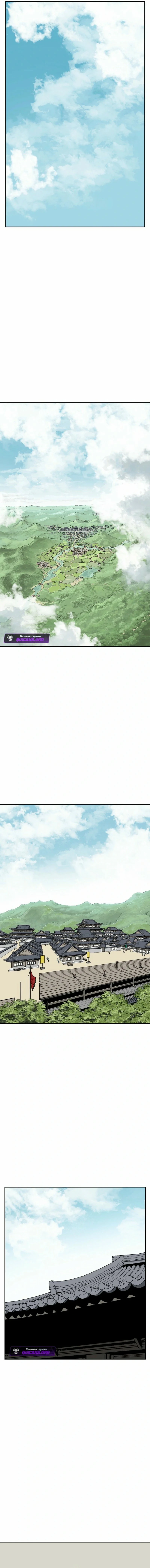 Read Tales of A Shinning Sword Manga Online