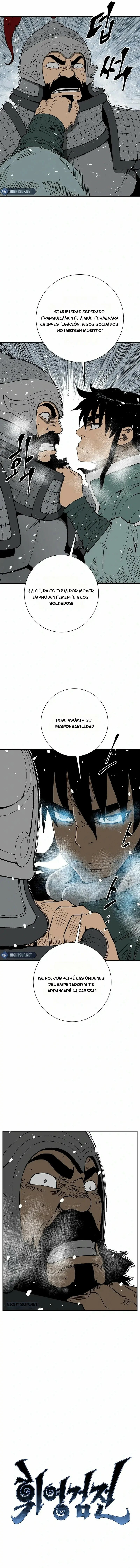 Read Tales of A Shinning Sword Manga Online