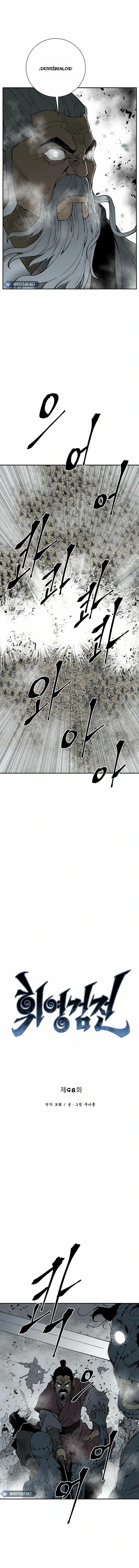 Read Tales of A Shinning Sword Manga Online