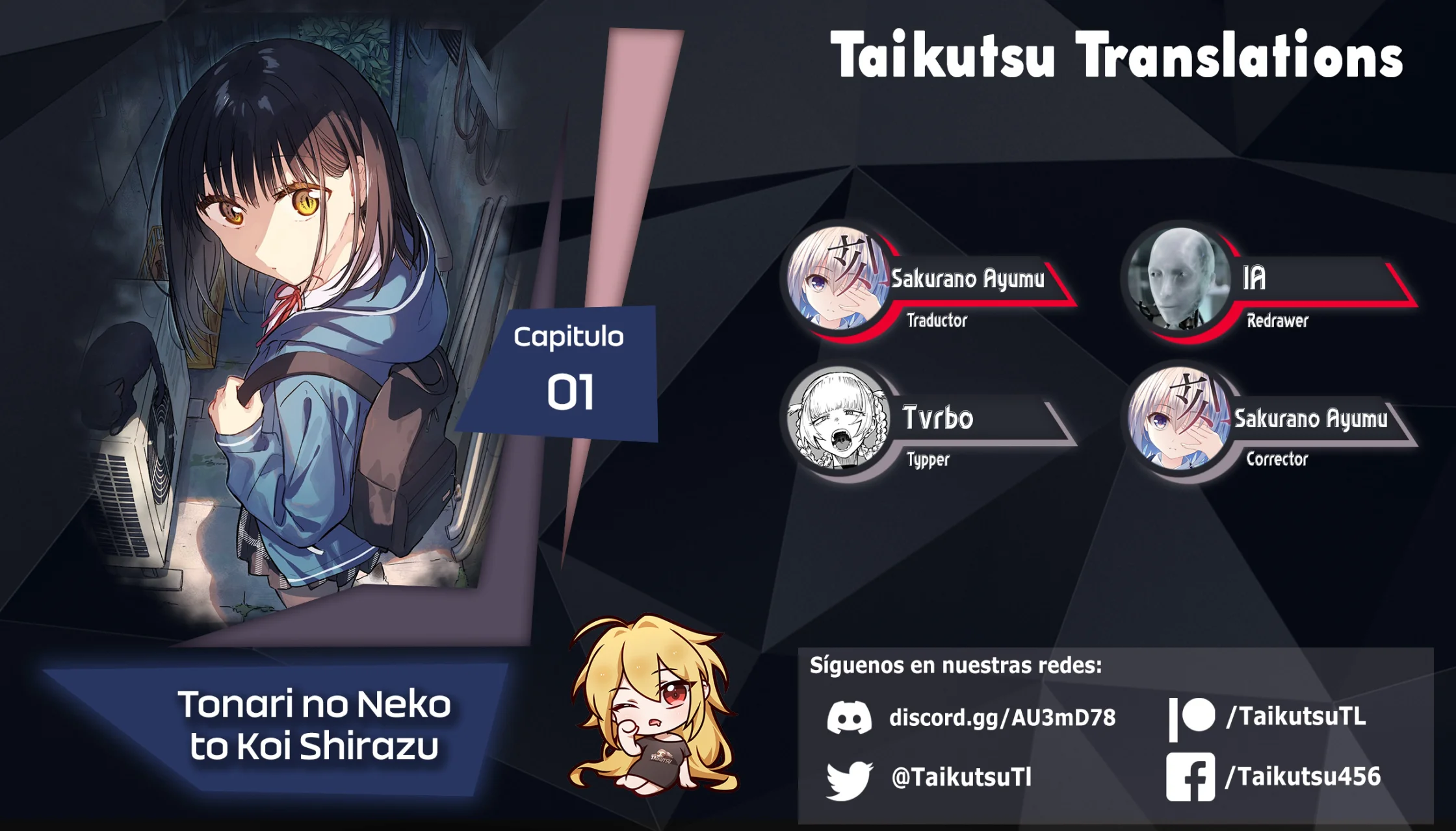 Read Tonari no Neko to Koi Shirazu Manga Online
