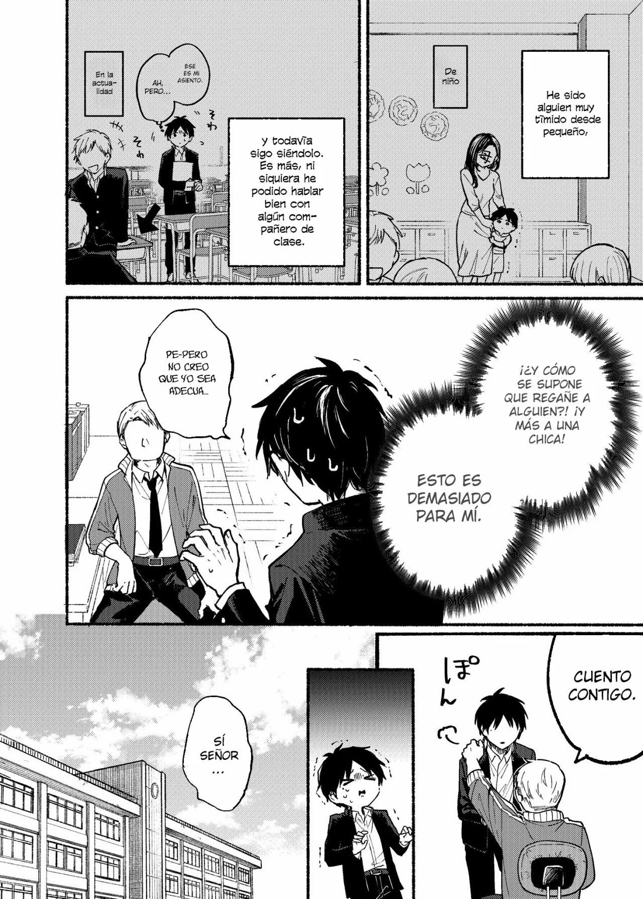 Read Tonari no Neko to Koi Shirazu Manga Online
