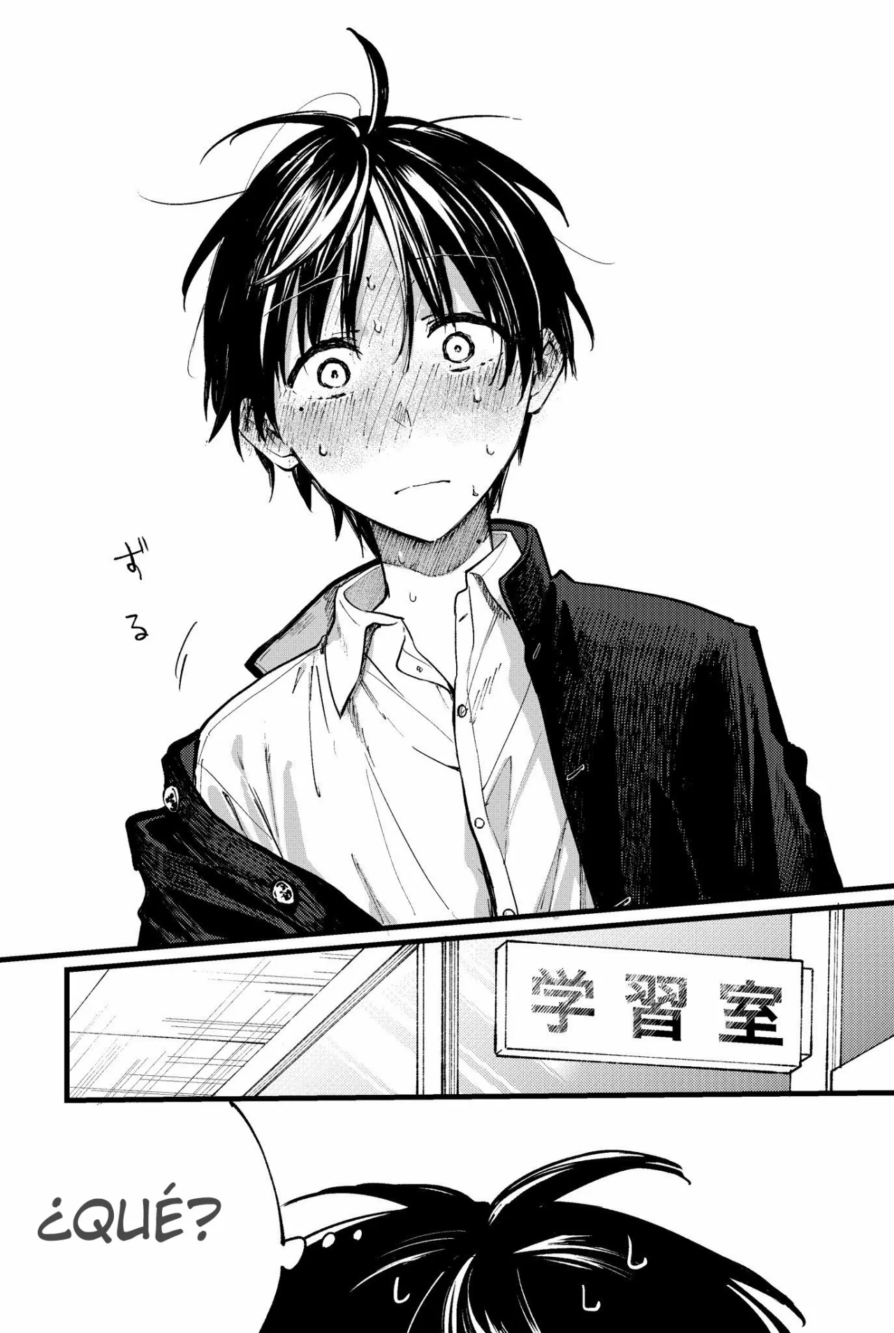 Read Tonari no Neko to Koi Shirazu Manga Online