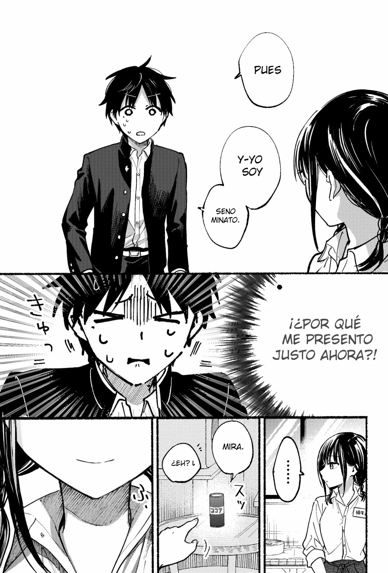 Read Tonari no Neko to Koi Shirazu Manga Online