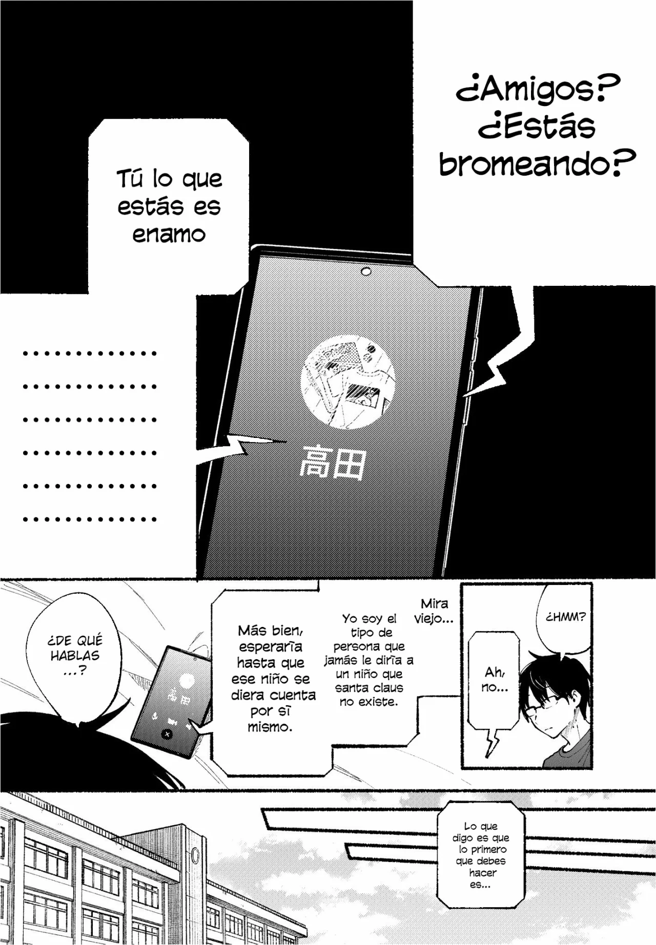 Read Tonari no Neko to Koi Shirazu Manga Online
