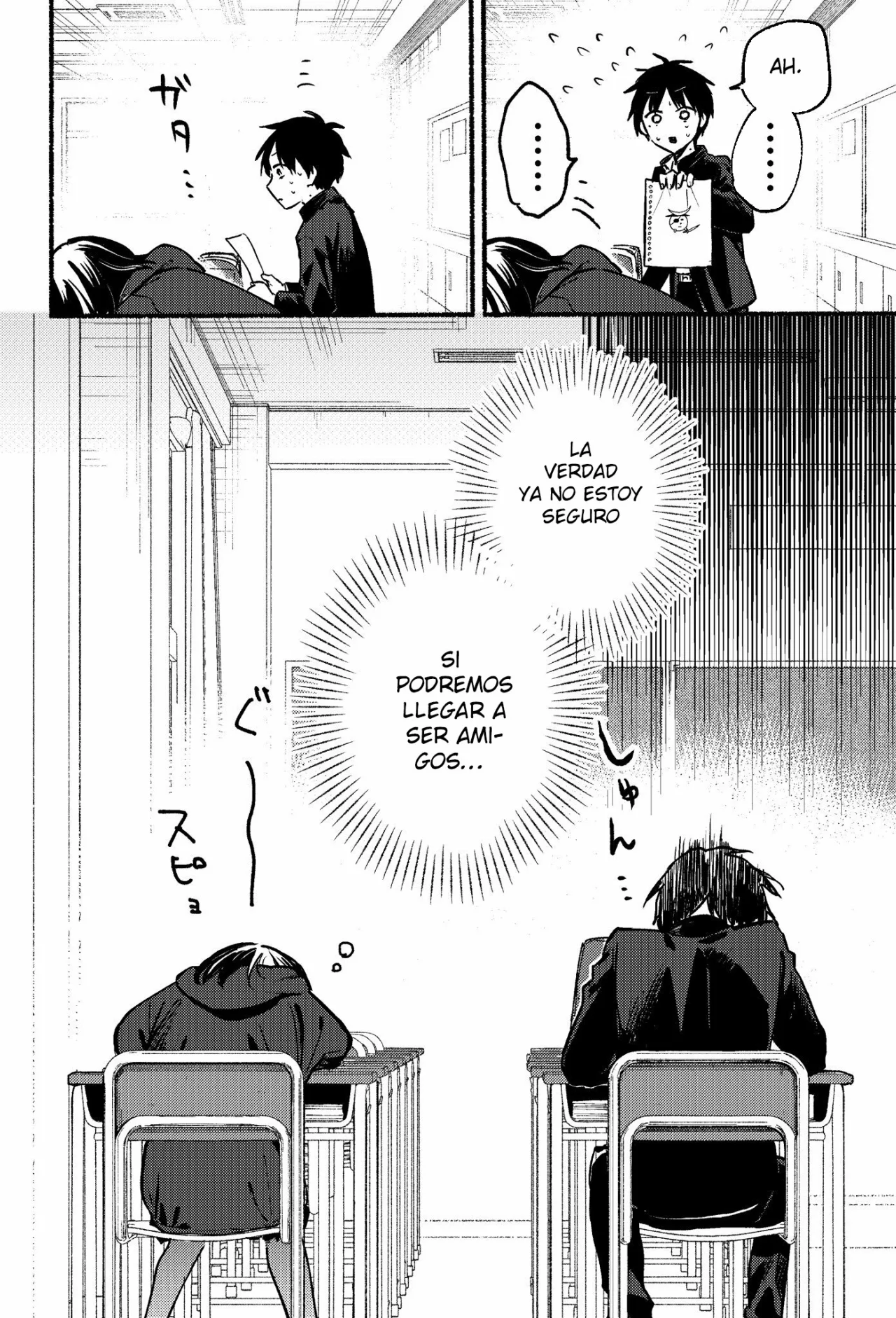 Read Tonari no Neko to Koi Shirazu Manga Online