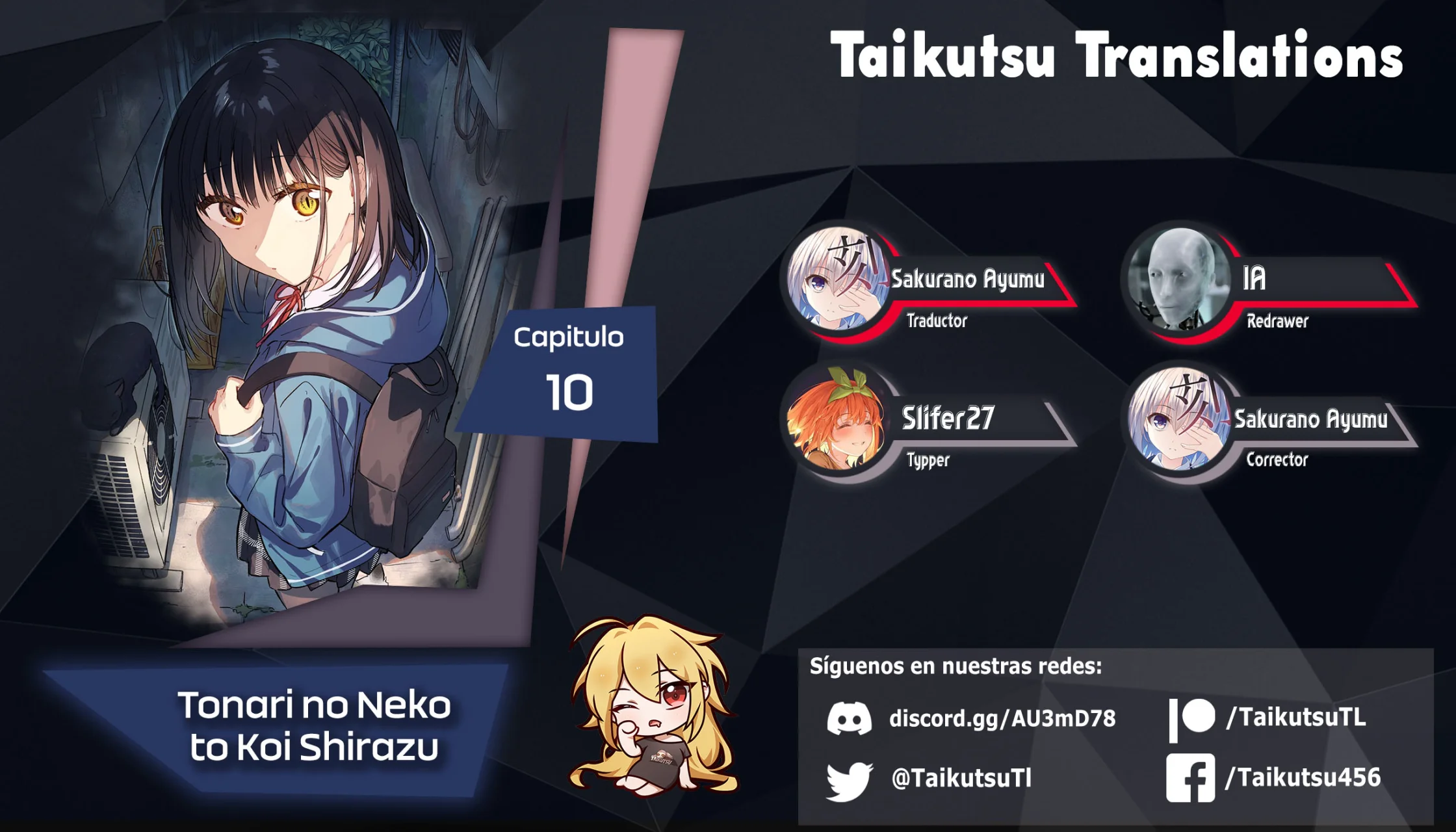 Read Tonari no Neko to Koi Shirazu Manga Online