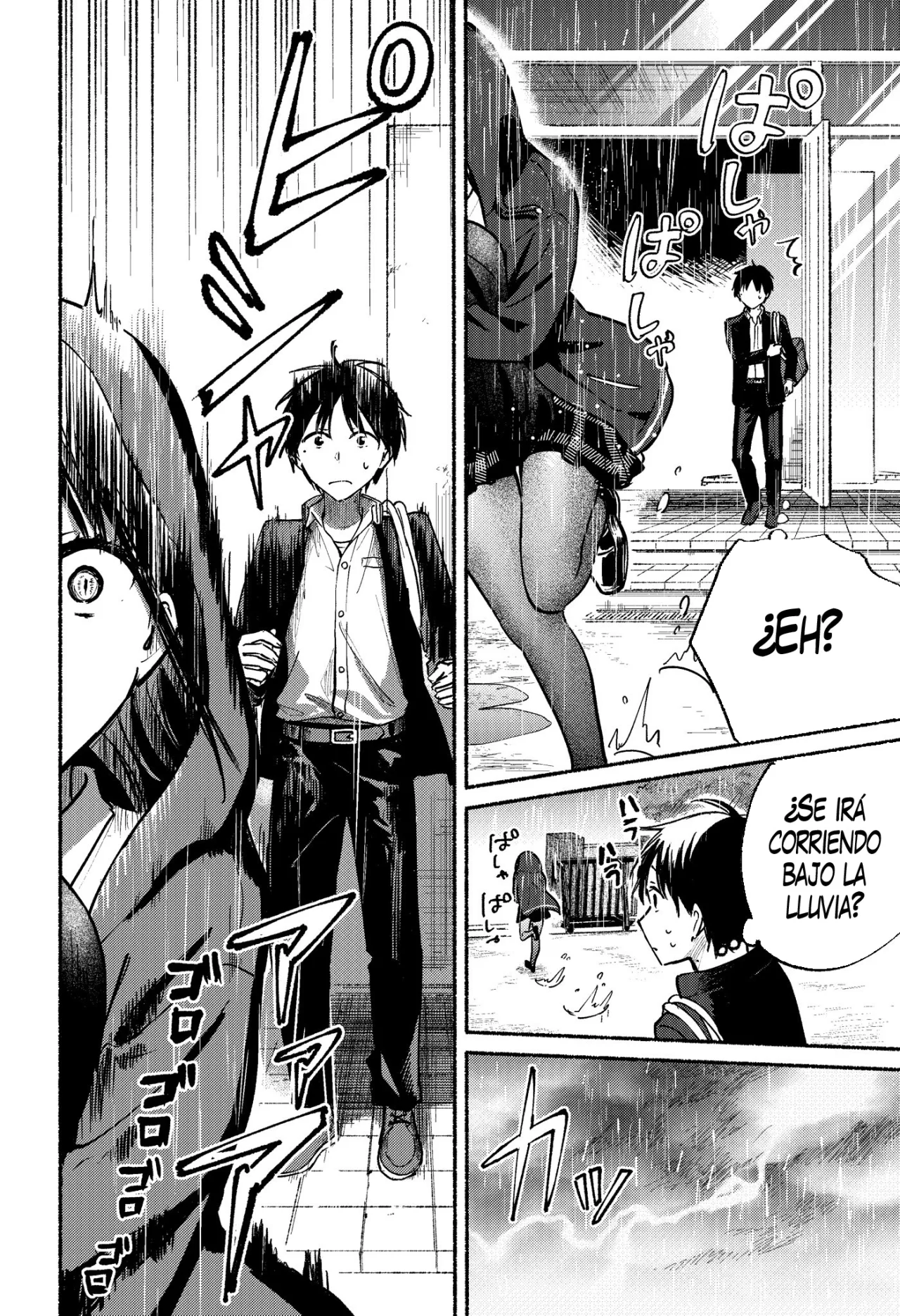 Read Tonari no Neko to Koi Shirazu Manga Online