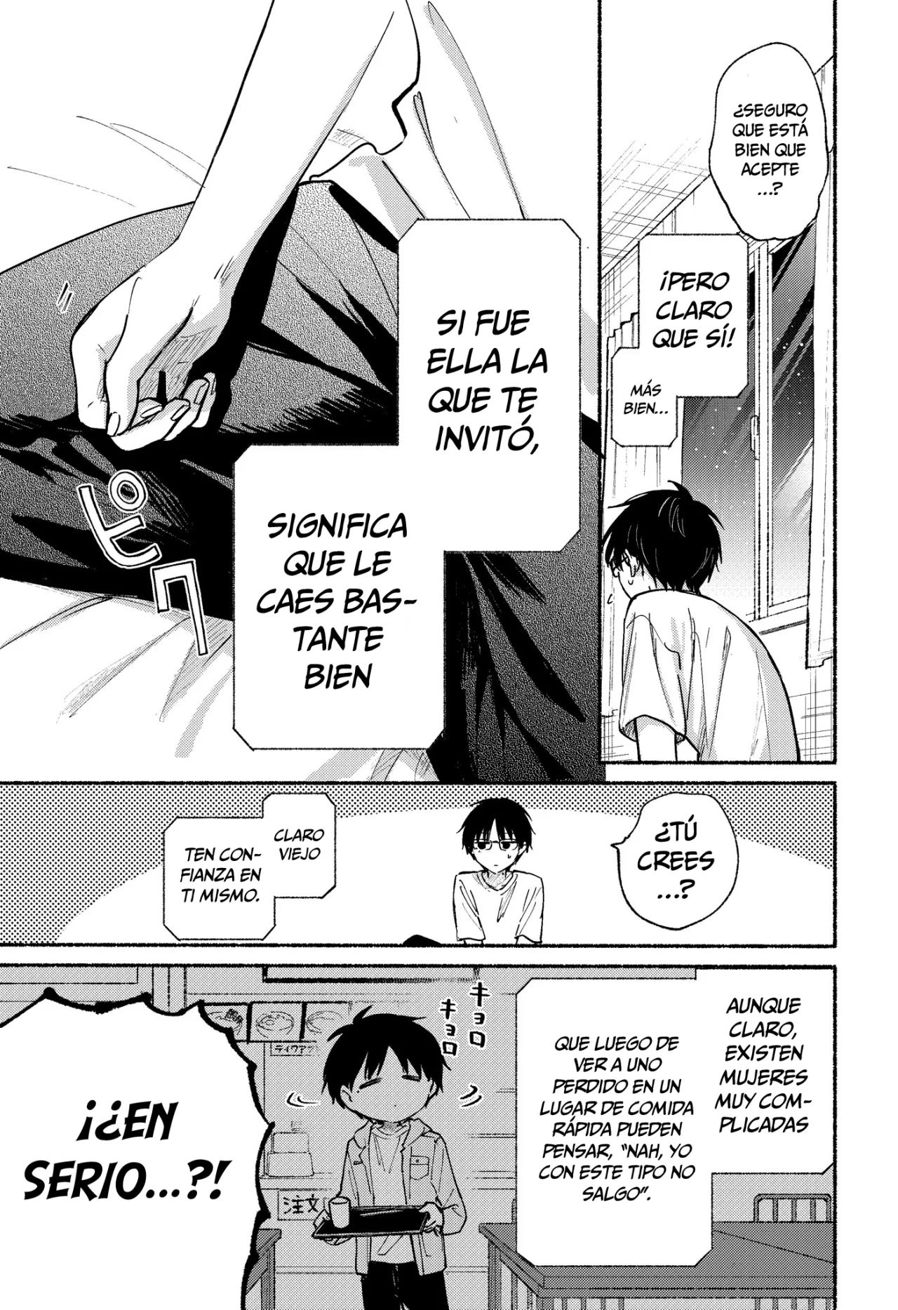 Read Tonari no Neko to Koi Shirazu Manga Online