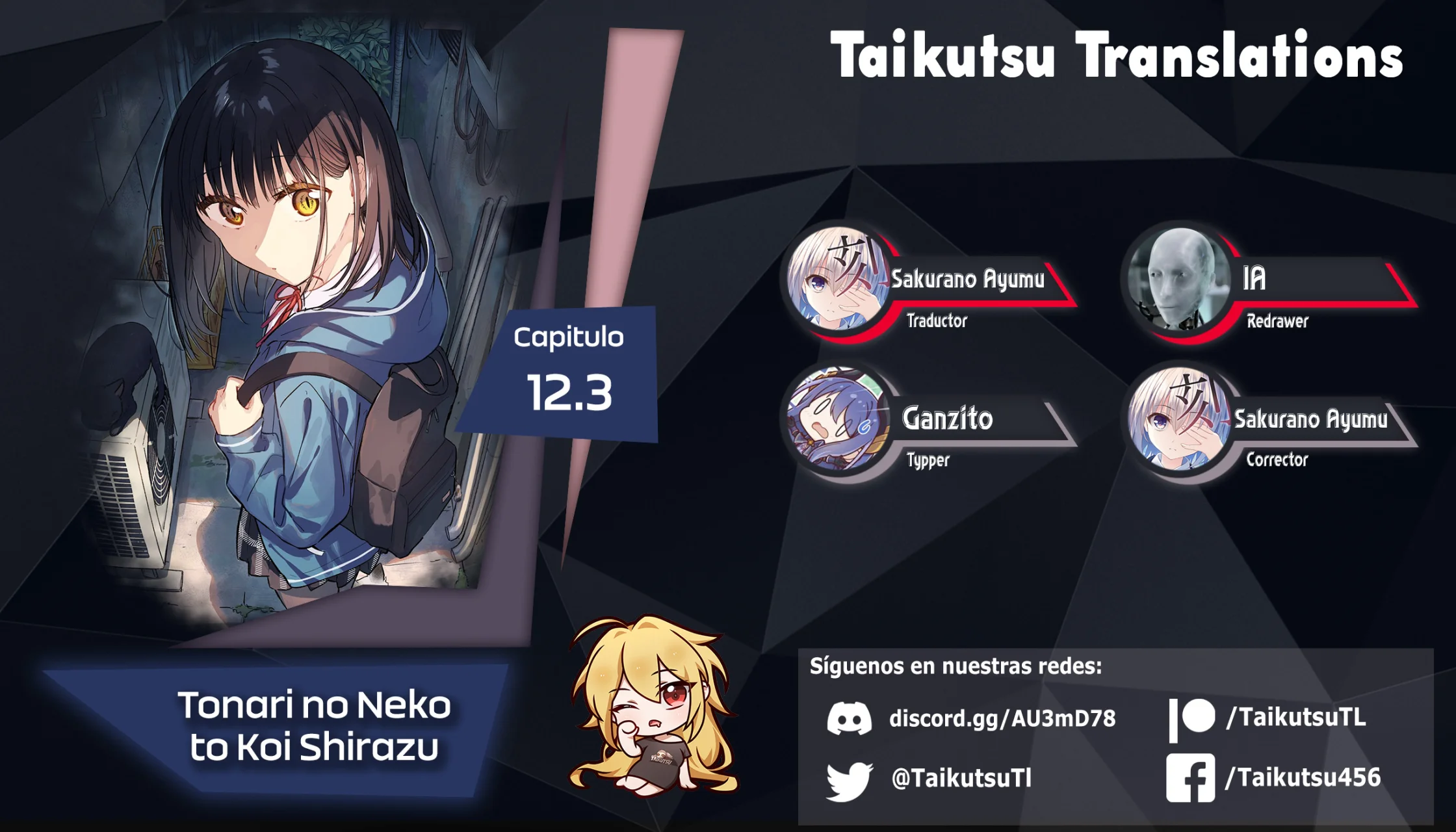 Read Tonari no Neko to Koi Shirazu Manga Online