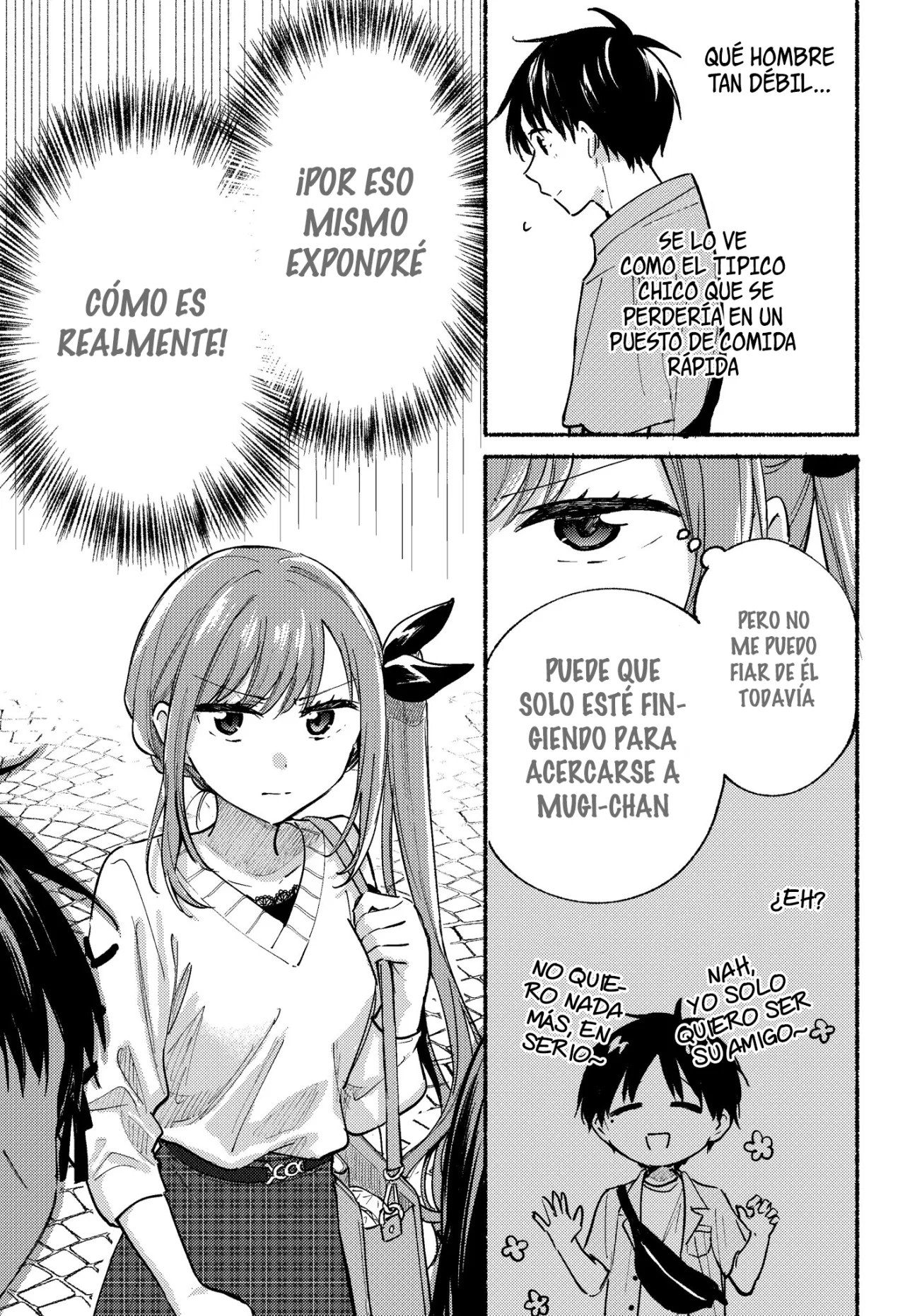 Read Tonari no Neko to Koi Shirazu Manga Online