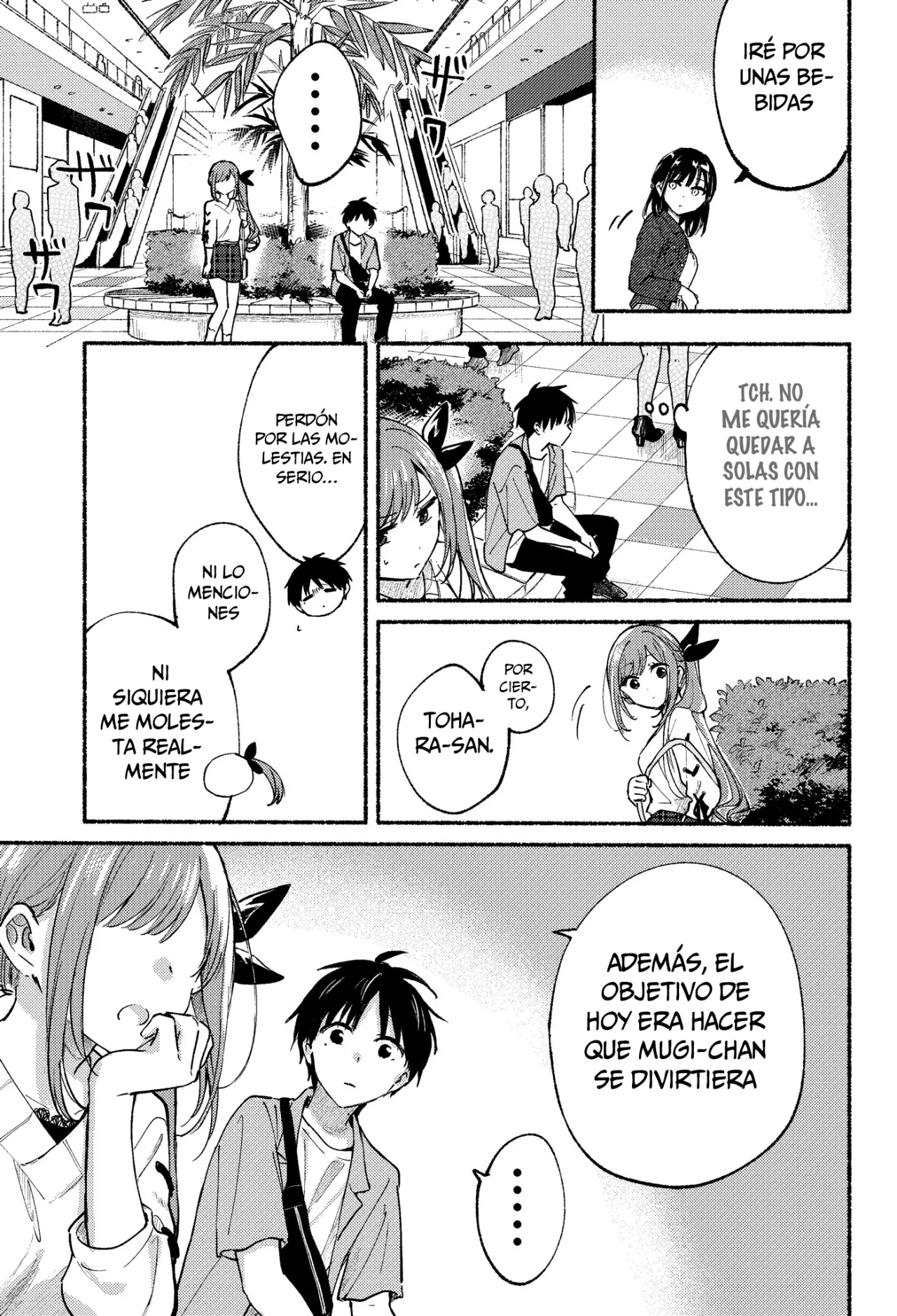 Read Tonari no Neko to Koi Shirazu Manga Online