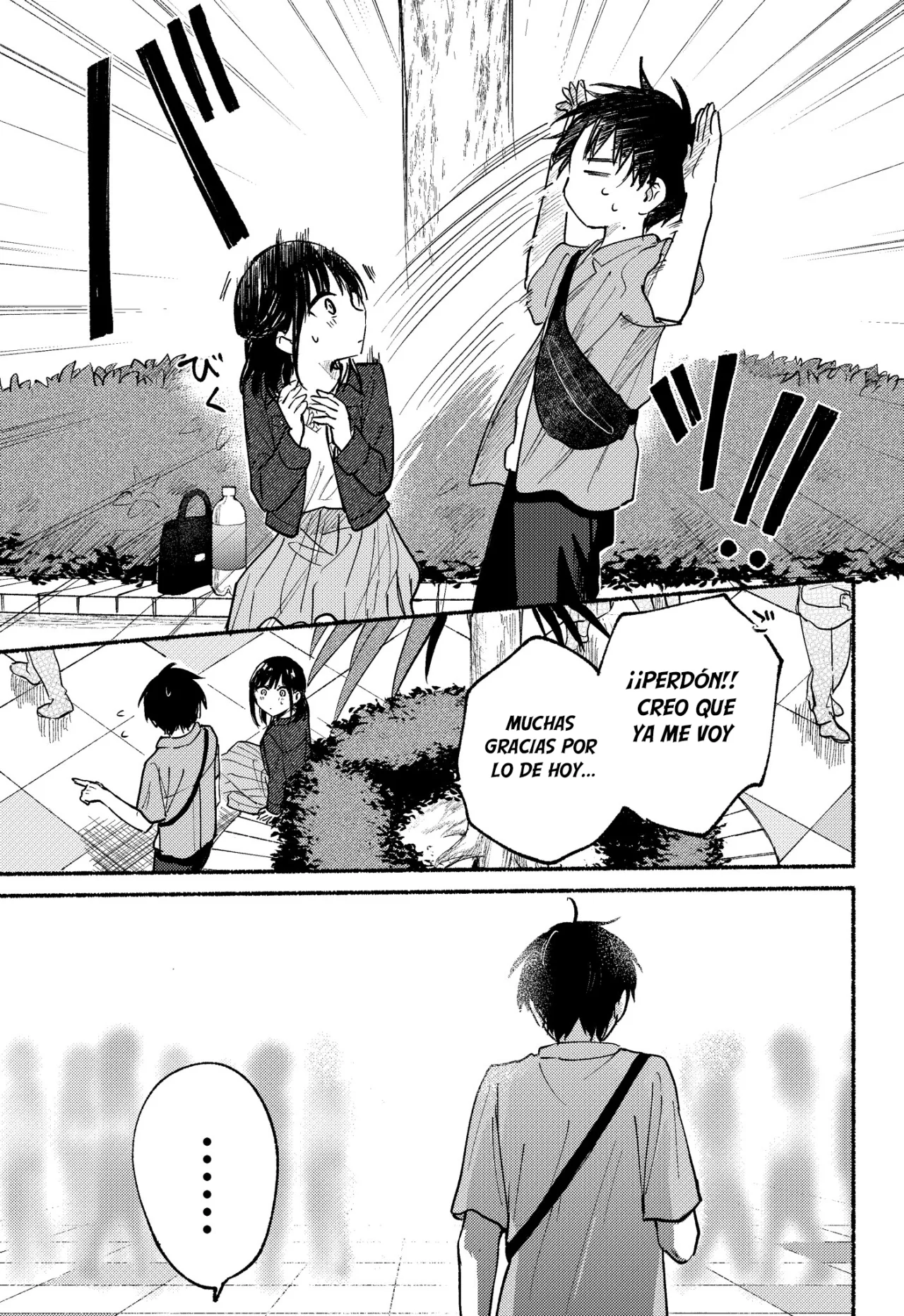 Read Tonari no Neko to Koi Shirazu Manga Online