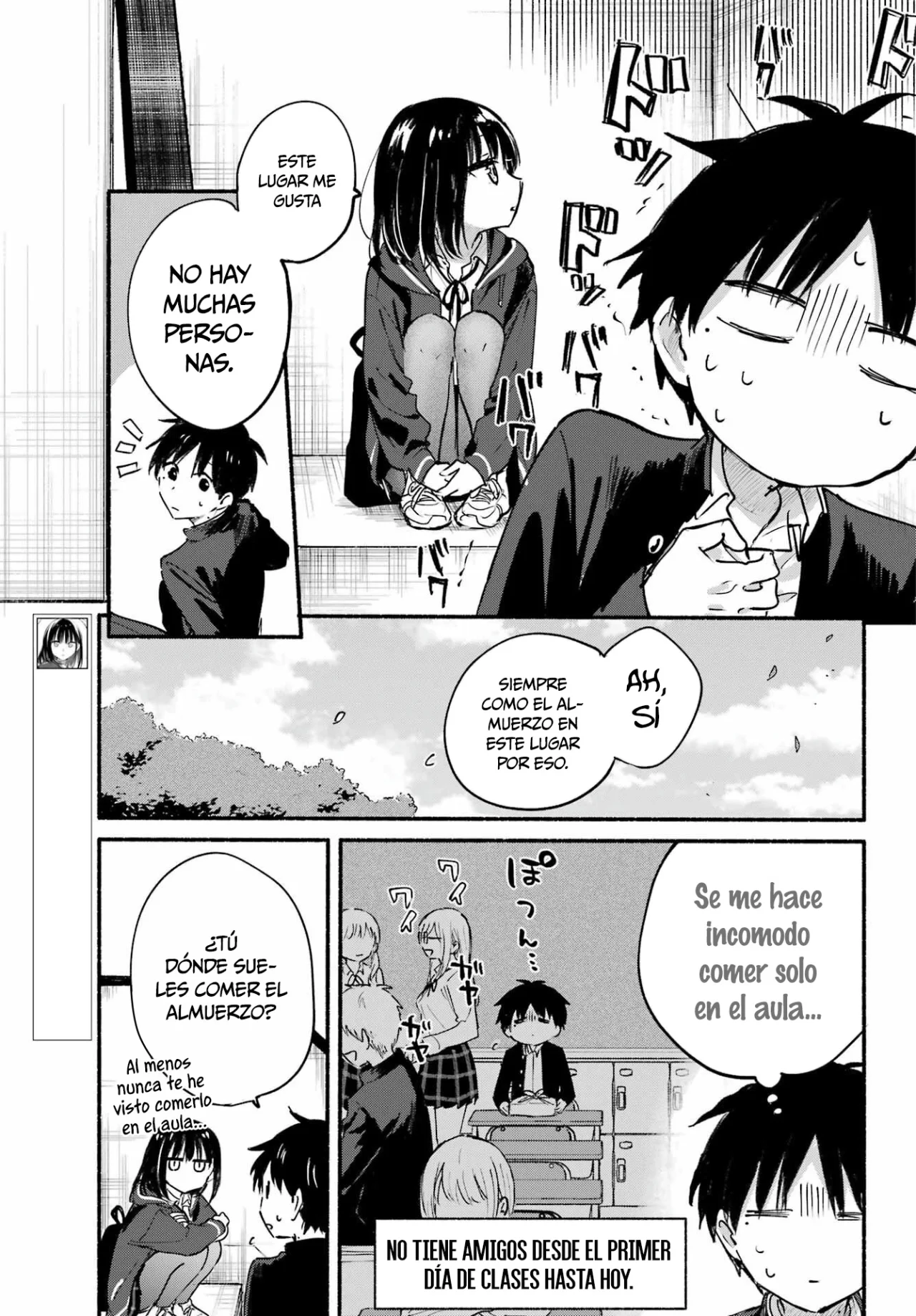 Read Tonari no Neko to Koi Shirazu Manga Online