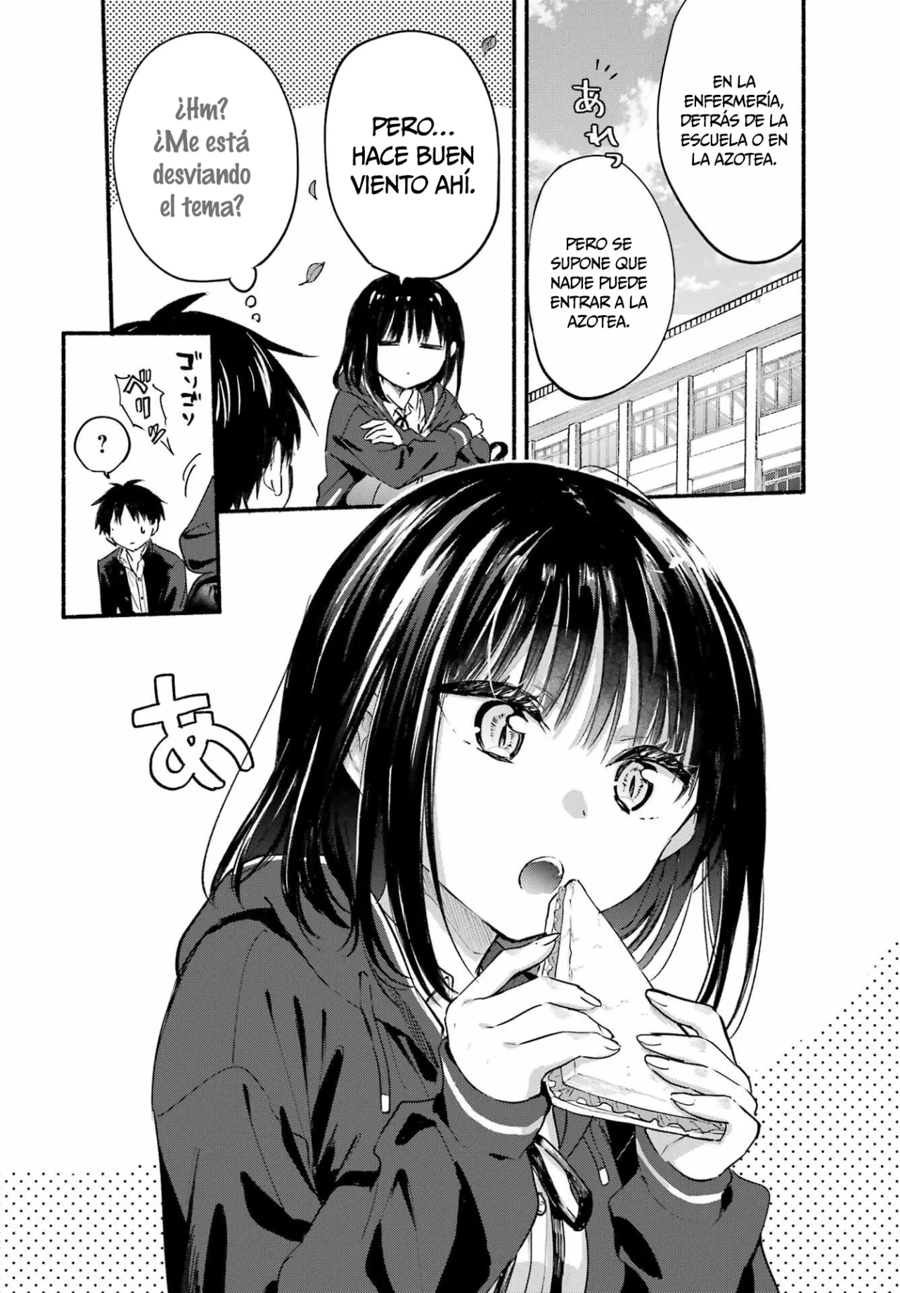 Read Tonari no Neko to Koi Shirazu Manga Online