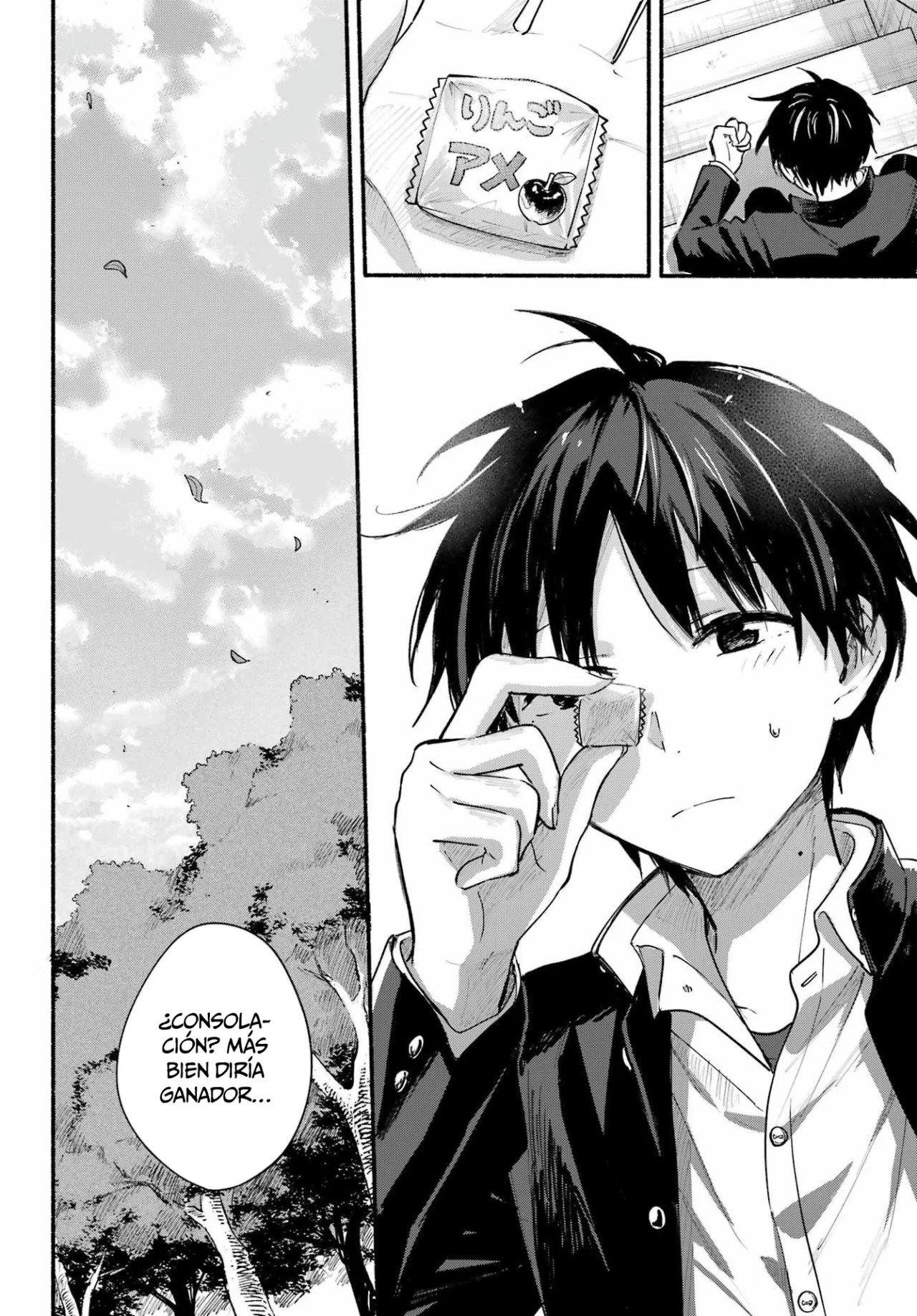 Read Tonari no Neko to Koi Shirazu Manga Online