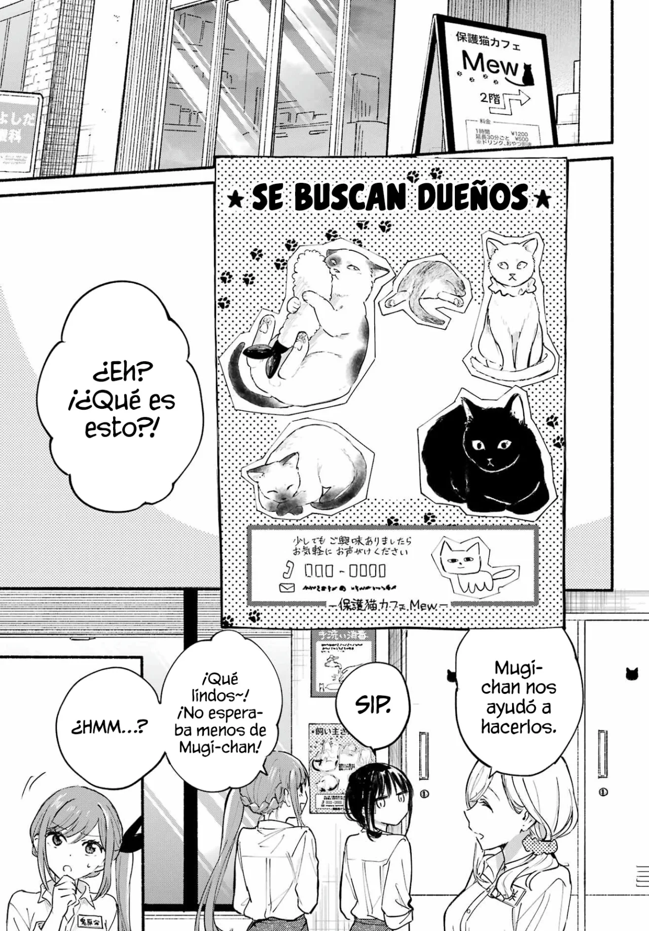 Read Tonari no Neko to Koi Shirazu Manga Online
