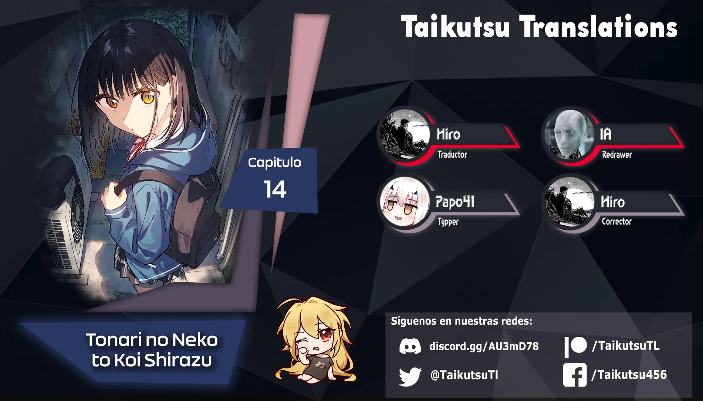 Read Tonari no Neko to Koi Shirazu Manga Online