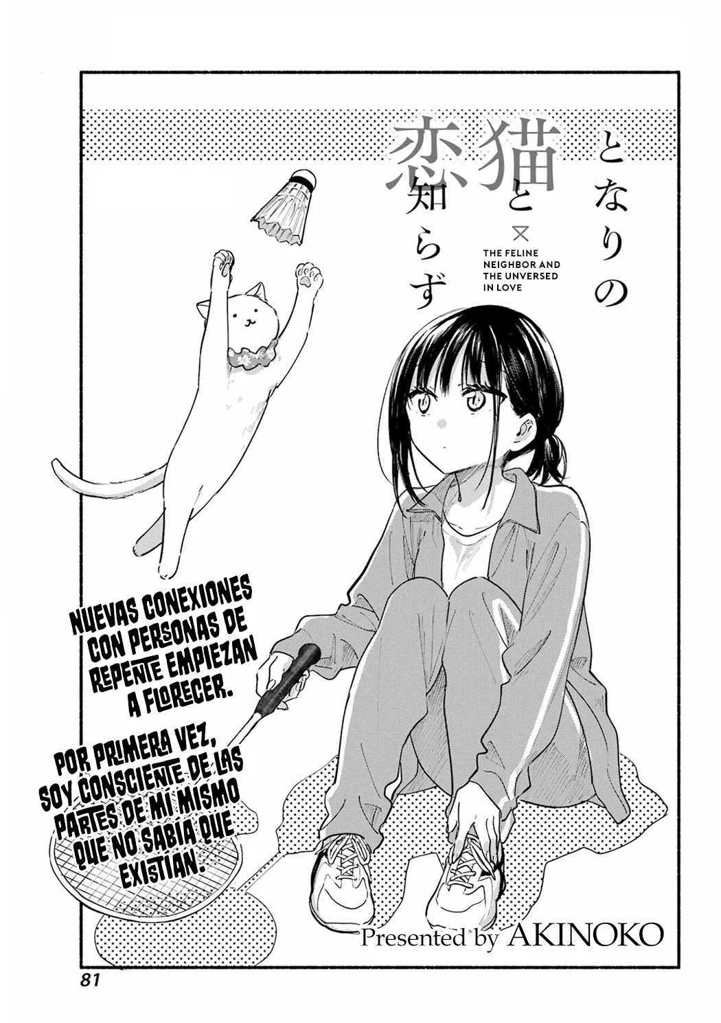 Read Tonari no Neko to Koi Shirazu Manga Online