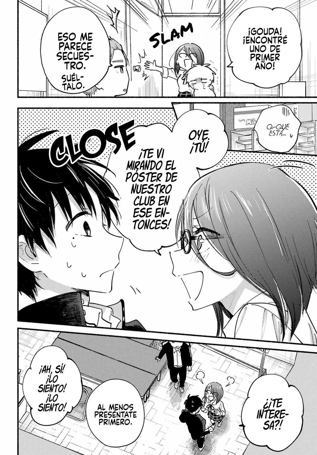 Read Tonari no Neko to Koi Shirazu Manga Online