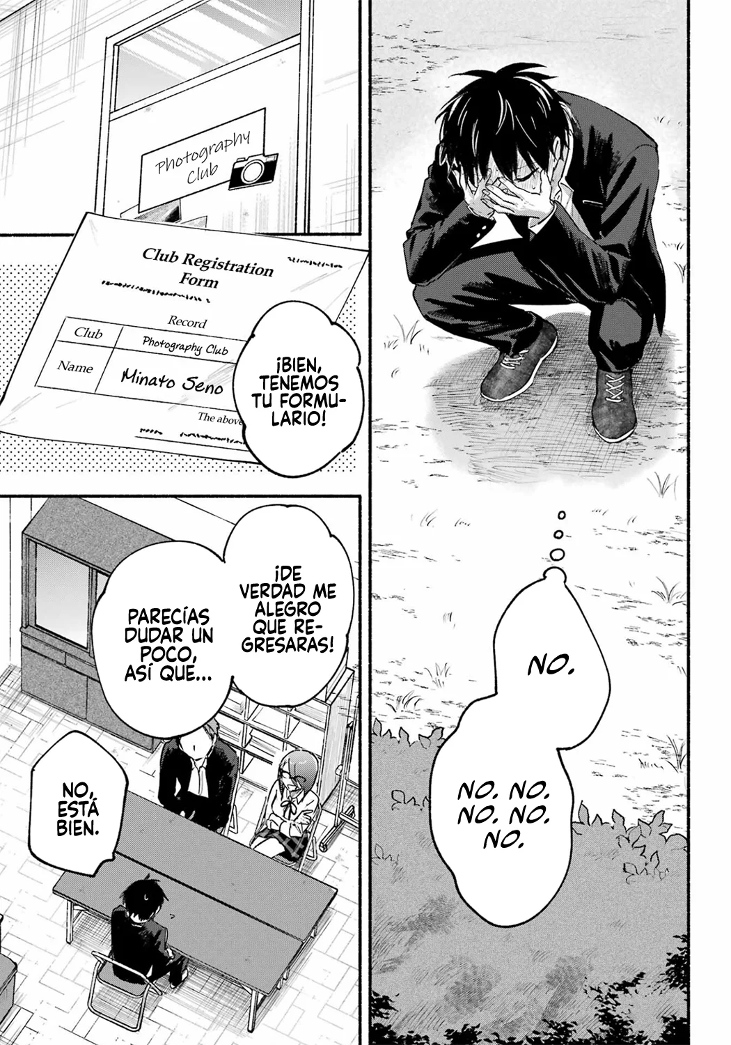 Read Tonari no Neko to Koi Shirazu Manga Online