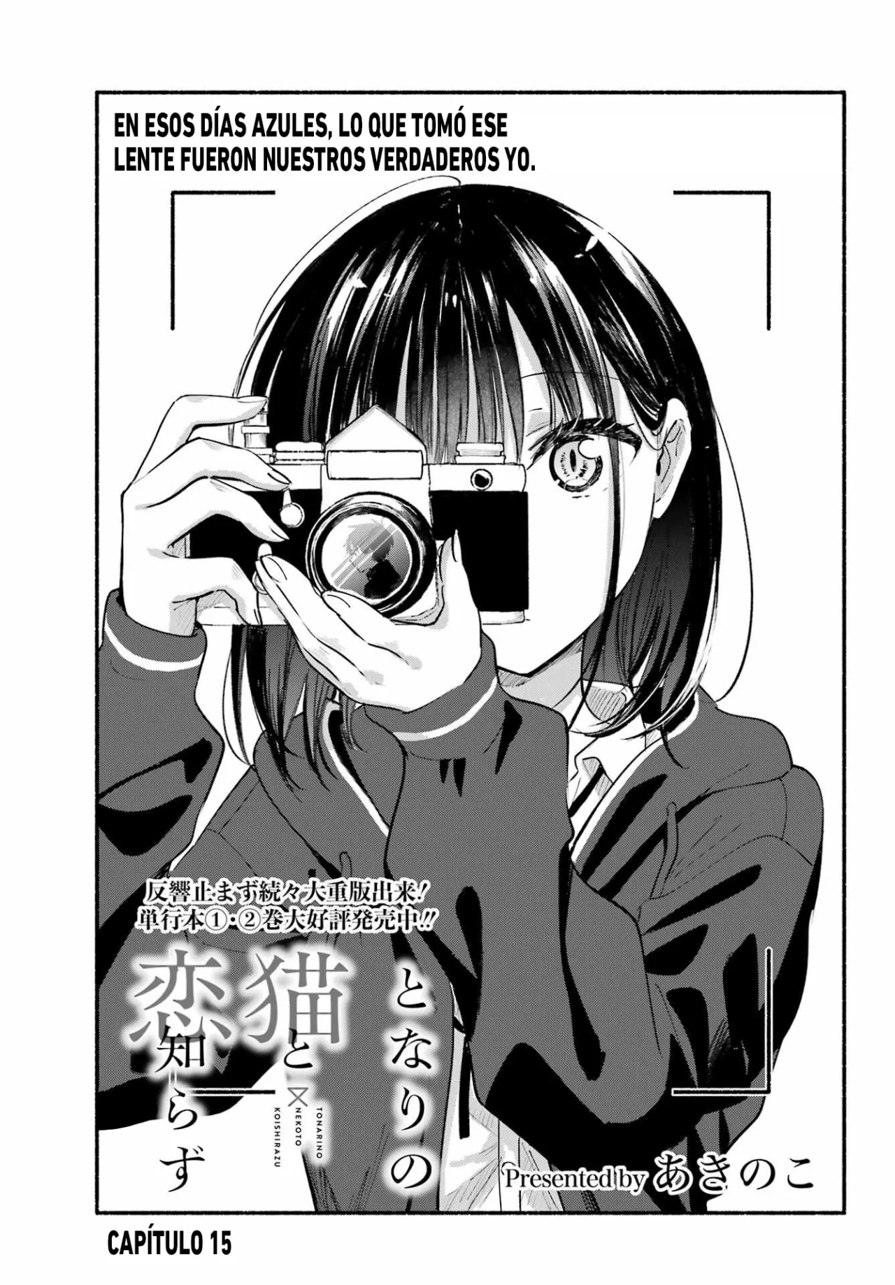 Read Tonari no Neko to Koi Shirazu Manga Online