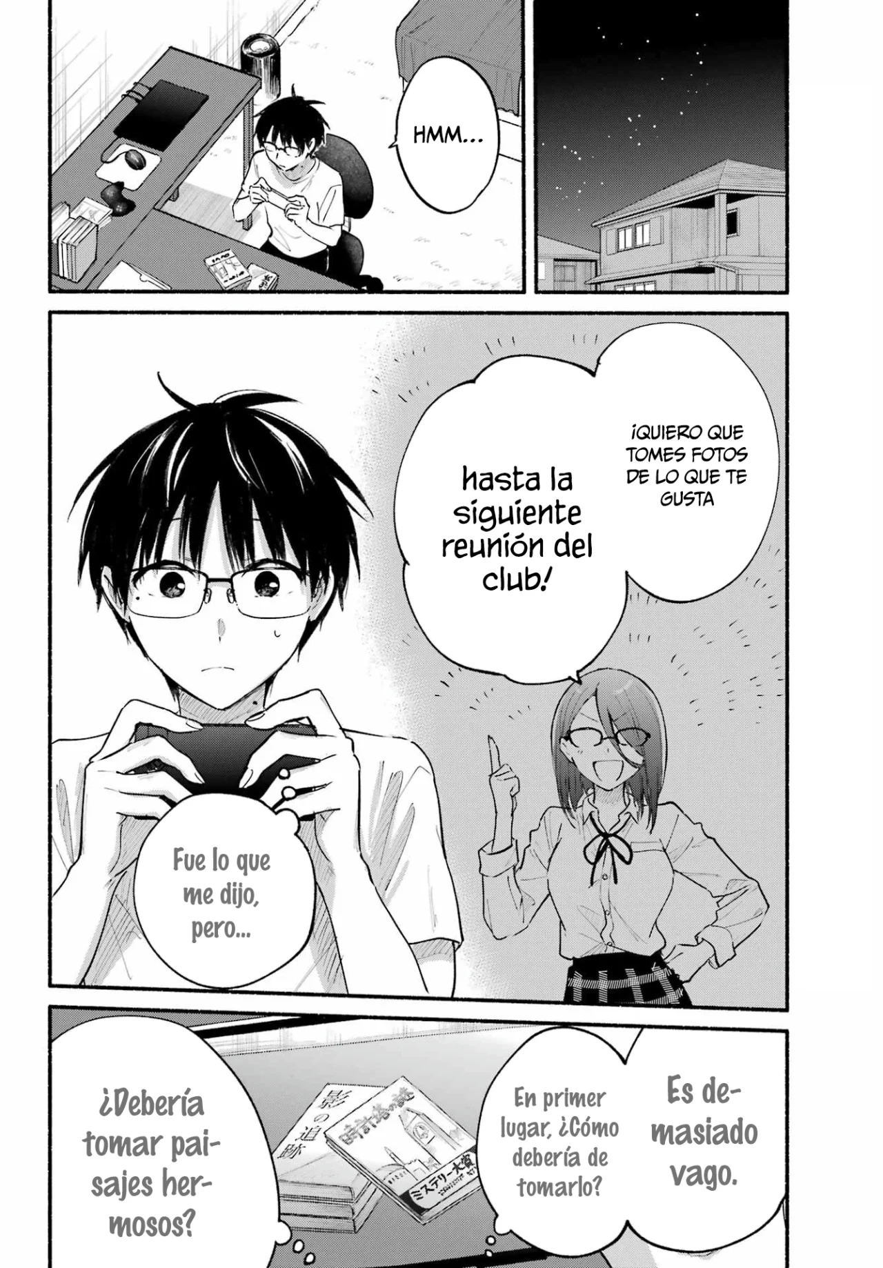 Read Tonari no Neko to Koi Shirazu Manga Online