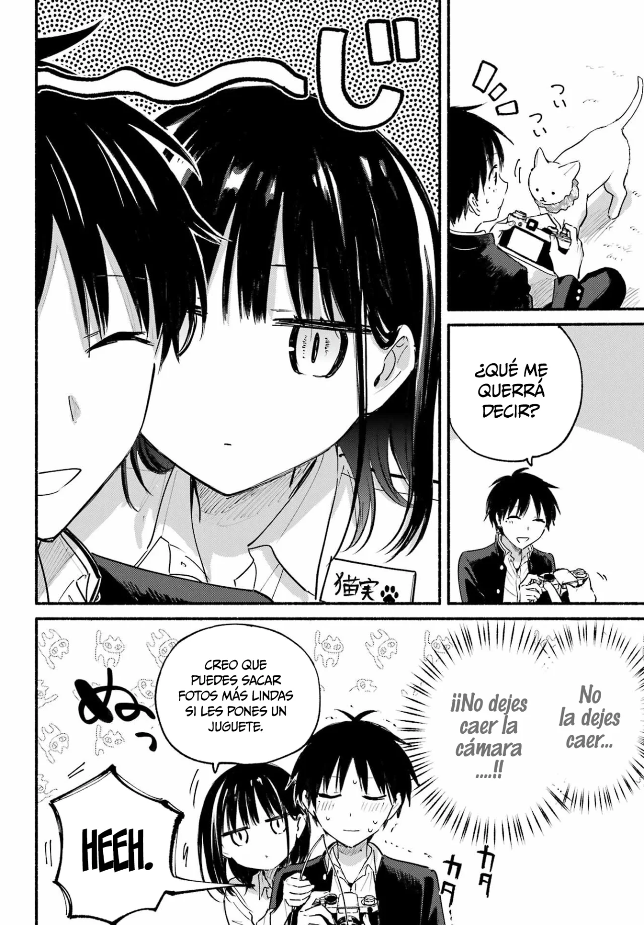 Read Tonari no Neko to Koi Shirazu Manga Online